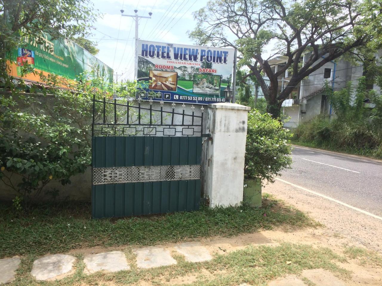 Hotel View Point Tissamaharama Exterior foto